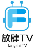 放肆tv v8.8.8 破解版