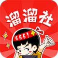 溜溜社视频 v10.2.1 安卓版