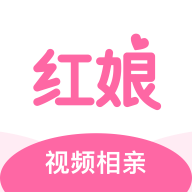 红娘牵线 v1.3.2 安卓版