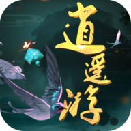 逍遥游娱乐棋牌 v1.0 安卓版