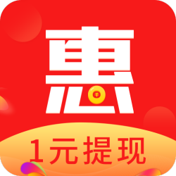 惠惠购 v2.1.8 安卓版