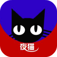 夜猫视频超级会员版 v1.8 安卓版