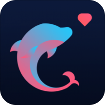 海豚婚恋 v2.1.0 安卓版