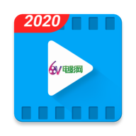 6V电影2020 v2.0.01 安卓版