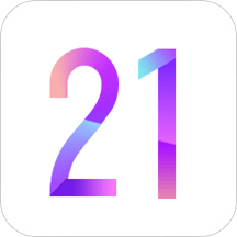 21 v2.5.0 安卓版