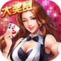 番禺汇龙棋牌 v1.0 安卓版