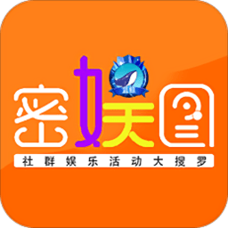 密娱图 v1.05 安卓版