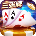 中向棋牌 v1.0 安卓版