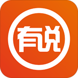 有说对讲 v1.0.0,7 安卓版