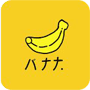 大香蕉视频 v1.0 破解版