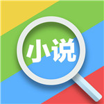 快搜小说大全 v1.0.22 去广告破解版