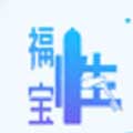 幸福宝 v1.0 破解版