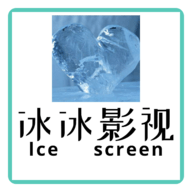 冰冰影视 v1.0 安卓版