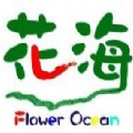 花海直播观众版 v1.0 安卓版