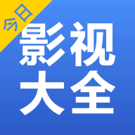 智云影视 v1.3 安卓版