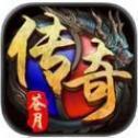 苍月微变 v1.0 安卓版