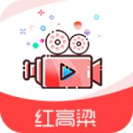 红高粱直播 v1.7.7 安卓版