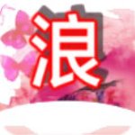 红浪漫直播破解版 v1.0 安卓版