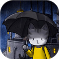 雨城 v1.0 安卓版