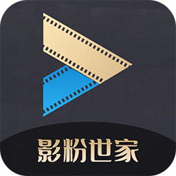 影粉世家 v1.1.8 安卓版