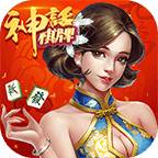 神话娱乐棋牌 v1.1.3 安卓版