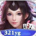 盈福棋牌 v1.0 安卓版 