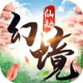 幻境仙劫 v1.0.0 安卓版