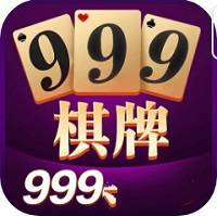 999棋牌送28 v1.0 安卓版