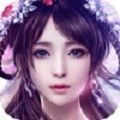 遮天剑之剑来 v1.1.0