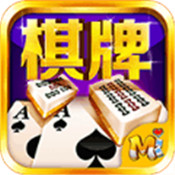 么么哒棋牌 v1.0 安卓版