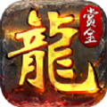 赏金传奇手游官网版 v1.9 安卓版