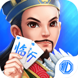 震东临沂棋牌 v5.9.3 ios版