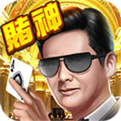 明星棋牌 v1.0.1 安卓正版