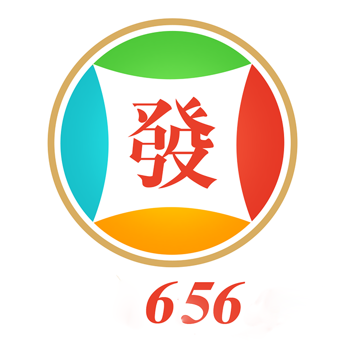 656棋牌 v1.0.1 安卓版