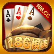 186棋牌 v1.1 安卓版