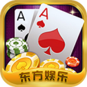 东方娱乐棋牌 v1.0 安卓版