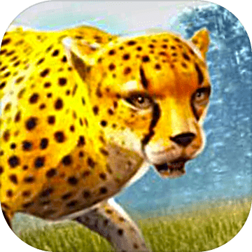 模拟猎豹 v1.0 安卓版