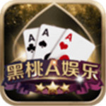 黑桃A棋牌 v1.0 安卓版