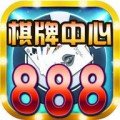 888棋牌 v1.0 安卓版