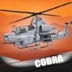 眼镜蛇直升机模拟器 v1.0 安卓版