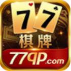 77棋牌 v1.2 安卓版