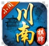 小闲川南棋牌 v1.0.7 安卓版