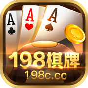 198棋牌 v1.0.5 安卓版