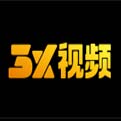 3x软件污污污 v1.0 永久观看版