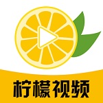 柠檬视频 v1.6 色版