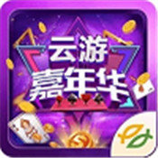 云游棋牌 v1.0 安卓版