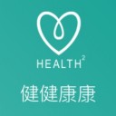 health2 v2.0 破解版