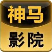 秋霜神马影院 v1.3.2 中文字幕版