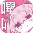 哔咔漫画 v2.2.1 破解版