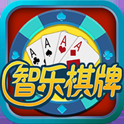 智乐棋牌 v3.0.6 安卓版